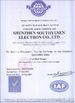 Китай Shenzhen South-Yusen Electron Co.,Ltd Сертификаты